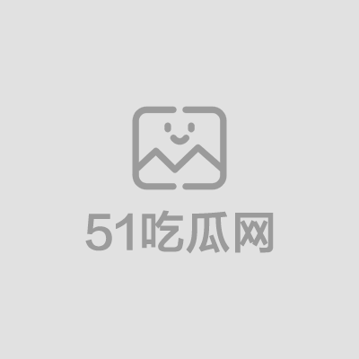 CS职业选手 zeus宙斯 约炮李欣莳全网最全爆料 与多位国内女粉丝性爱视频同时流出！